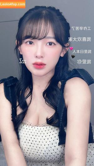 Jun Amaki photo #0913