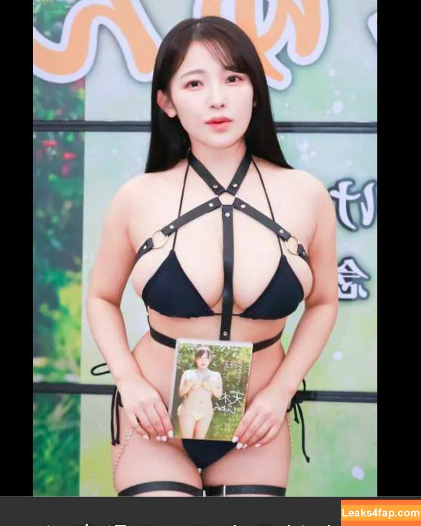 Jun Amaki / jun.amaki / toride37 leaked photo photo #1076