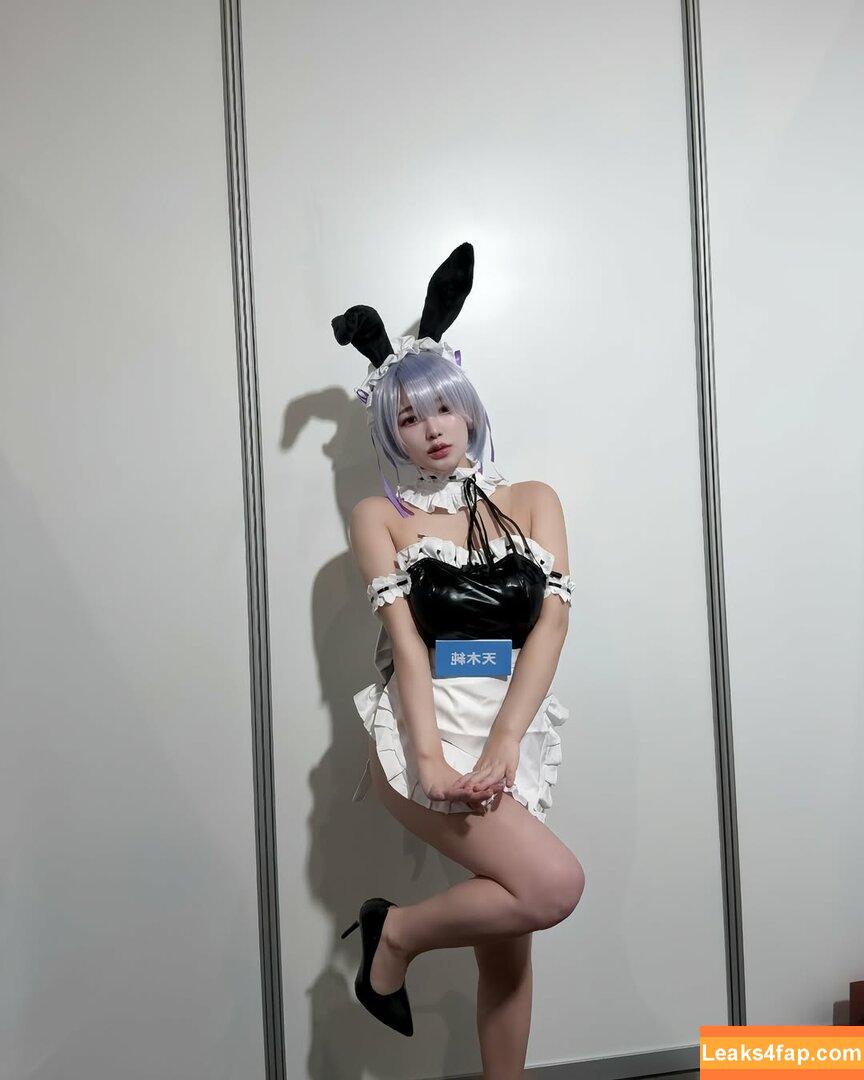 Jun Amaki / jun.amaki / toride37 leaked photo photo #1107