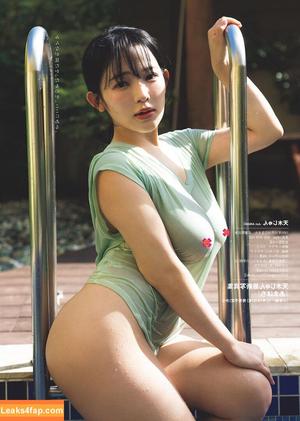Jun Amaki photo #1326