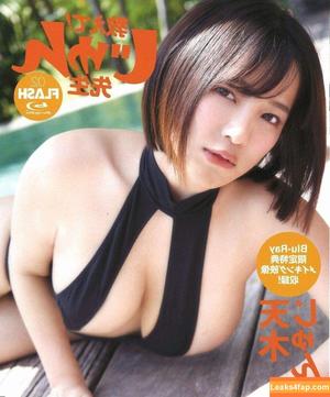 Jun Amaki photo #1382
