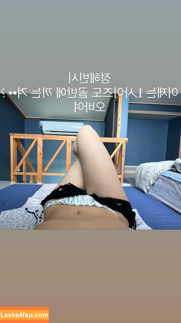 Jung Hye Bin / yourxhiii / 상쾌하이 leaked photo photo #0109