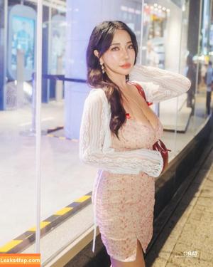 Jung Saerom photo #0020