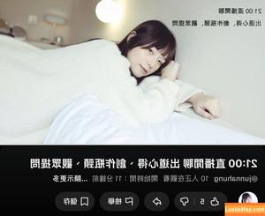 junnahung photo #0006