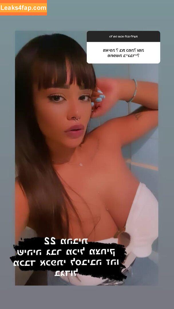 JustNati / _justnati_ leaked photo photo #0172