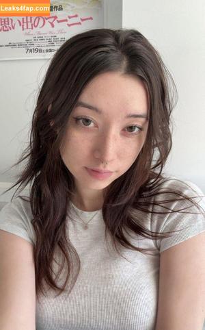 kaerisake photo #0076