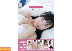 Kaho Kisuo 来生かほ photo #0001