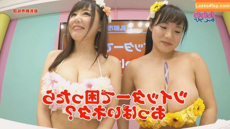 Kaho Shibuya / Shibukaho слитое фото фото #0614