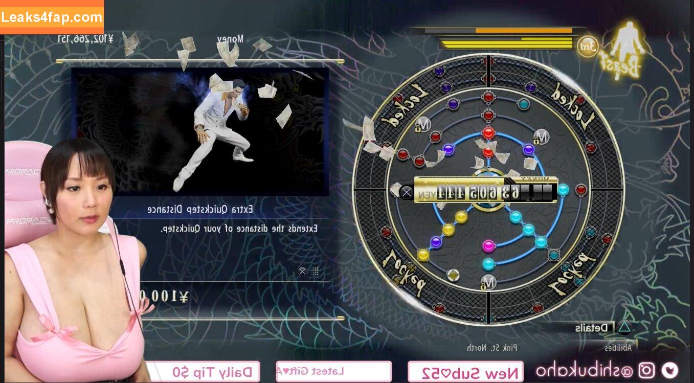 Kaho Shibuya / Shibukaho слитое фото фото #0811