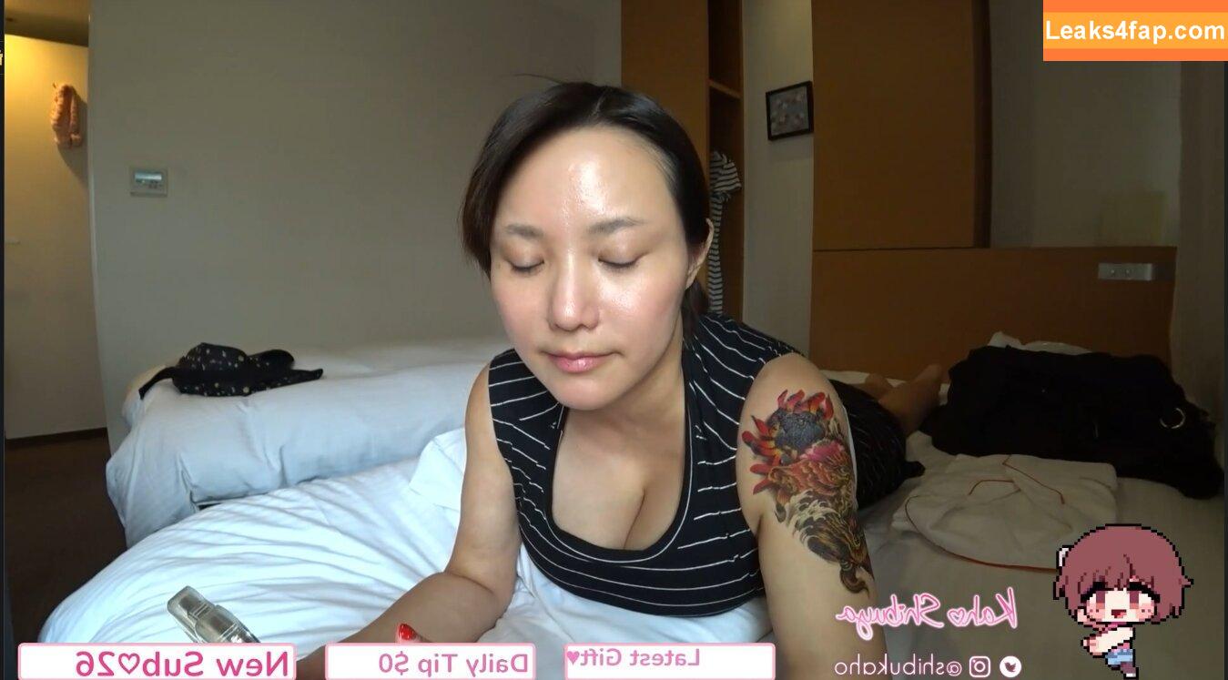 Kaho Shibuya / Shibukaho слитое фото фото #0875