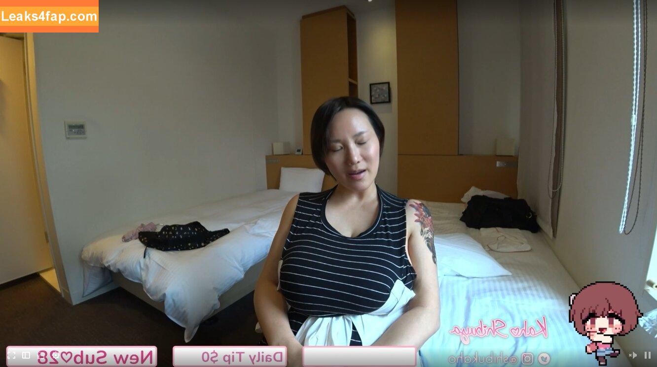 Kaho Shibuya / Shibukaho слитое фото фото #0881