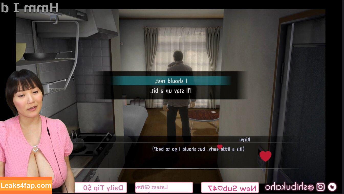 Kaho Shibuya / Shibukaho слитое фото фото #0903