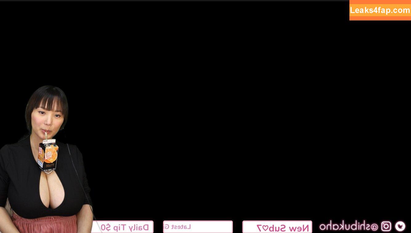 Kaho Shibuya / Shibukaho слитое фото фото #0908