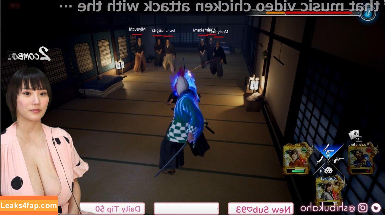 Kaho Shibuya / Shibukaho слитое фото фото #0978