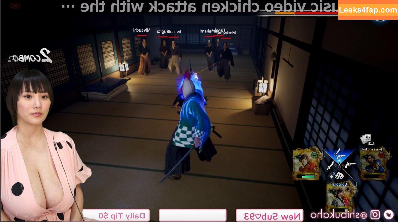 Kaho Shibuya / Shibukaho слитое фото фото #0986