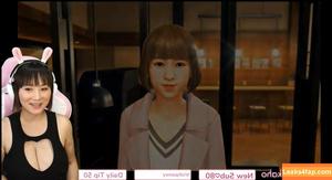 Kaho Shibuya фото #0768