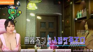 Kaho Shibuya фото #0815