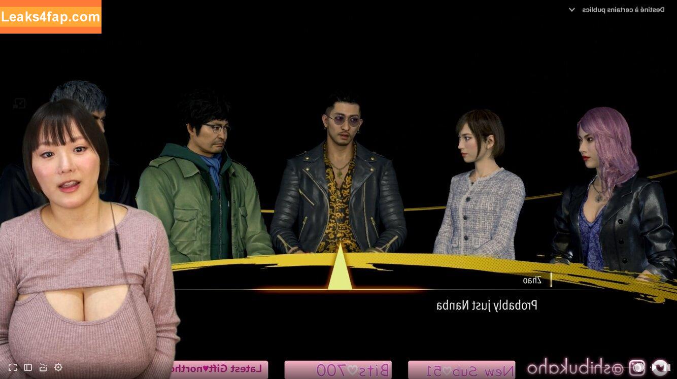 Kaho Shibuya / Shibukaho слитое фото фото #1464