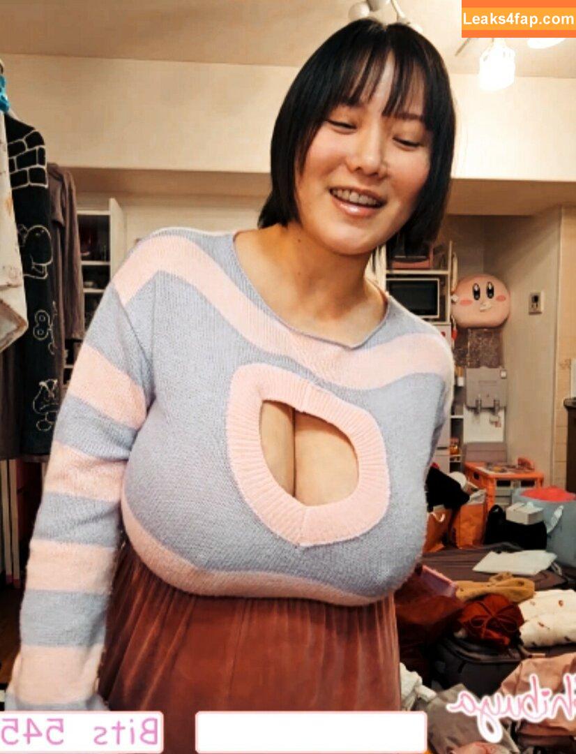 Kaho Shibuya / Shibukaho leaked photo photo #1624