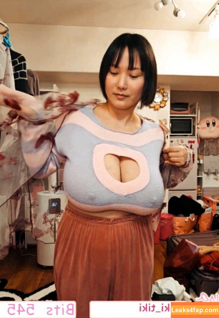 Kaho Shibuya / Shibukaho leaked photo photo #1627