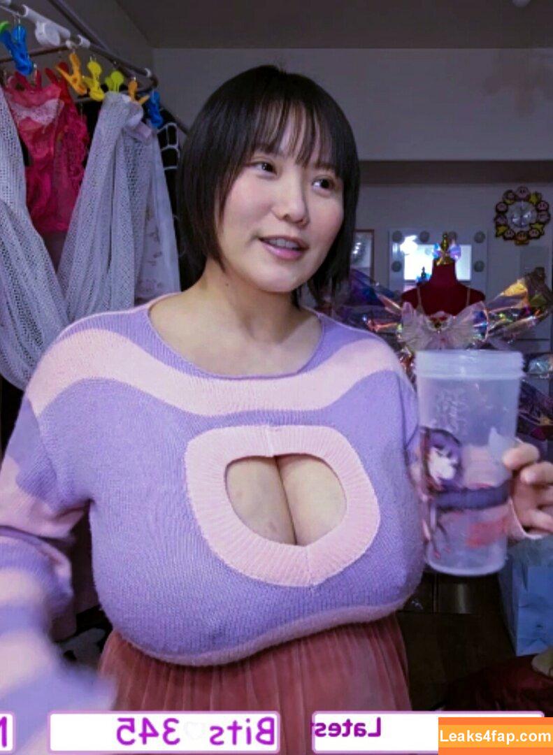 Kaho Shibuya / Shibukaho leaked photo photo #1629