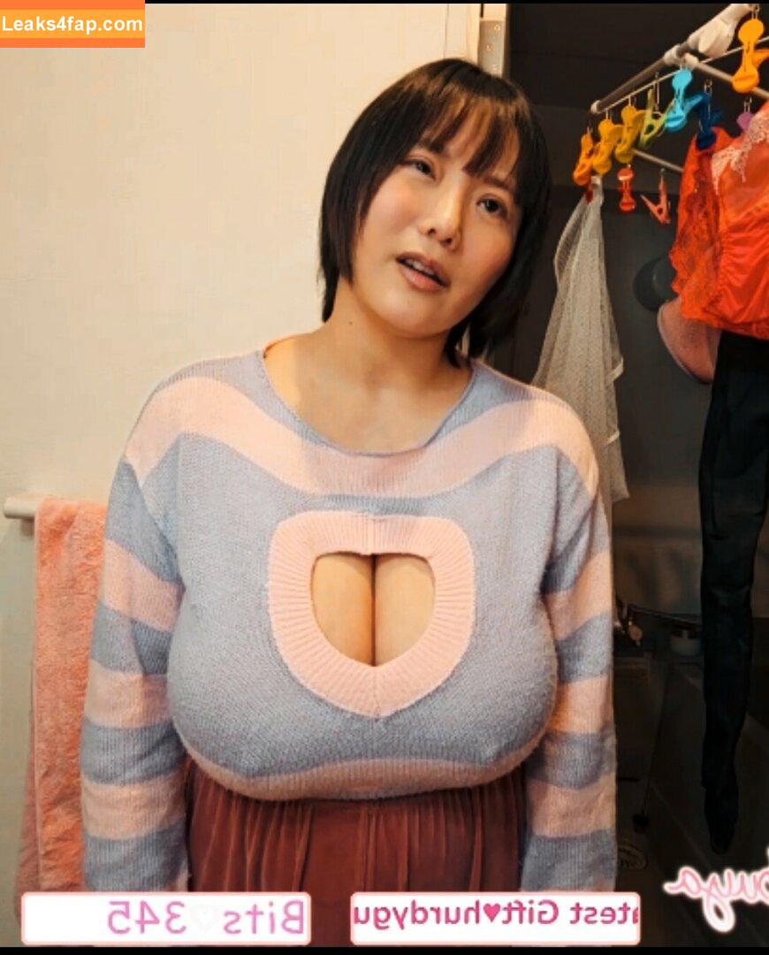 Kaho Shibuya / Shibukaho leaked photo photo #1630