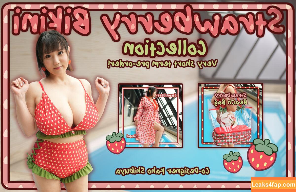 Kaho Shibuya / Shibukaho слитое фото фото #1788