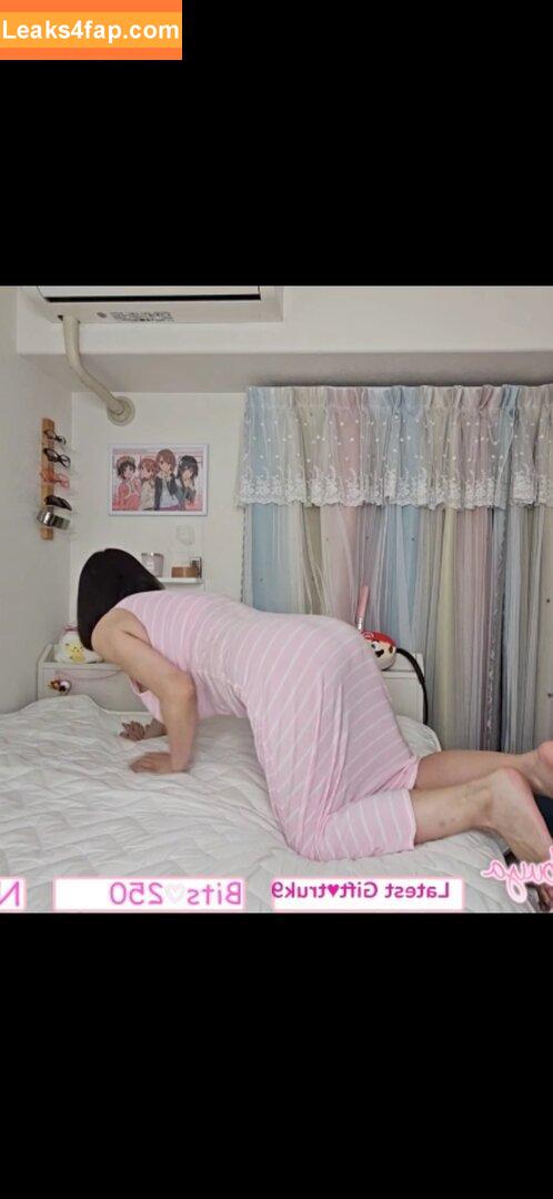 Kaho Shibuya / Shibukaho leaked photo photo #1870