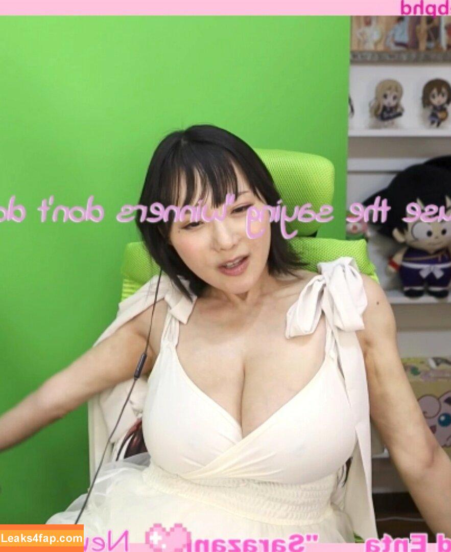 Kaho Shibuya / Shibukaho слитое фото фото #1995