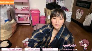 Kaho Shibuya фото #1154