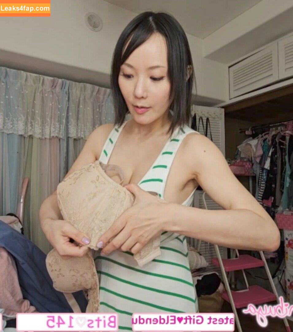 Kaho Shibuya / Shibukaho слитое фото фото #2301