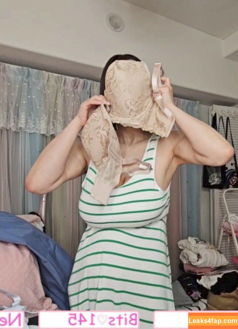 Kaho Shibuya / Shibukaho слитое фото фото #2304