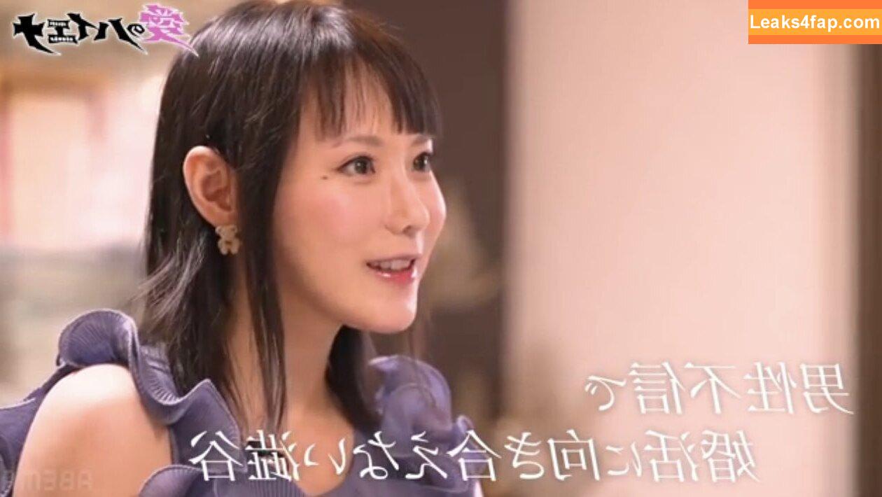 Kaho Shibuya / Shibukaho leaked photo photo #2840