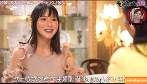 Kaho Shibuya photo #2841