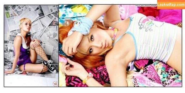 Kaila Yu / kailayu leaked photo photo #0622