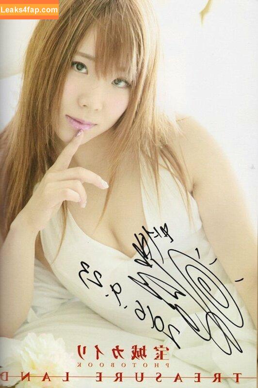 Kairi Sane /  / KAIRI_official / Kairi Hojo / official_kairi / xkittywaifux leaked photo photo #0084