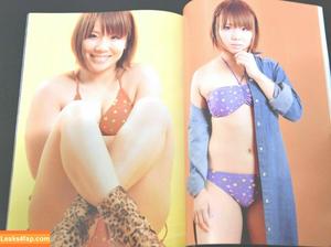 Kairi Sane photo #0007