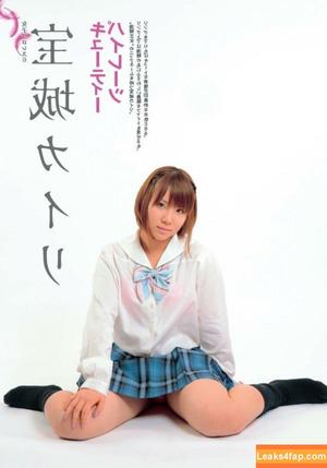 Kairi Sane photo #0013