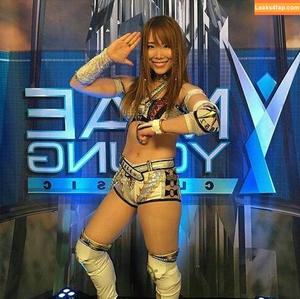 Kairi Sane photo #0072