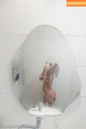 kaligray10 photo #0167