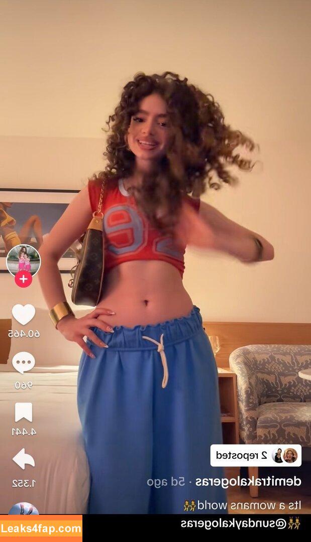 Kalogera Sisters /  leaked photo photo #0002