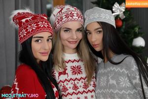 Kama Oxi photo #0142