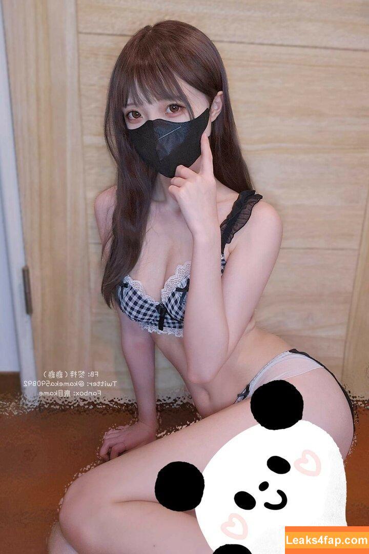 Kameka590892 / kameka25217 / 黎梓 / 龜龜 leaked photo photo #0037