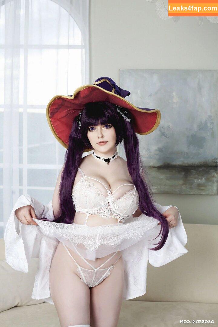 kamelyachan / Evangelina Grape / Kamelya / kamelya_chan leaked photo photo #0385