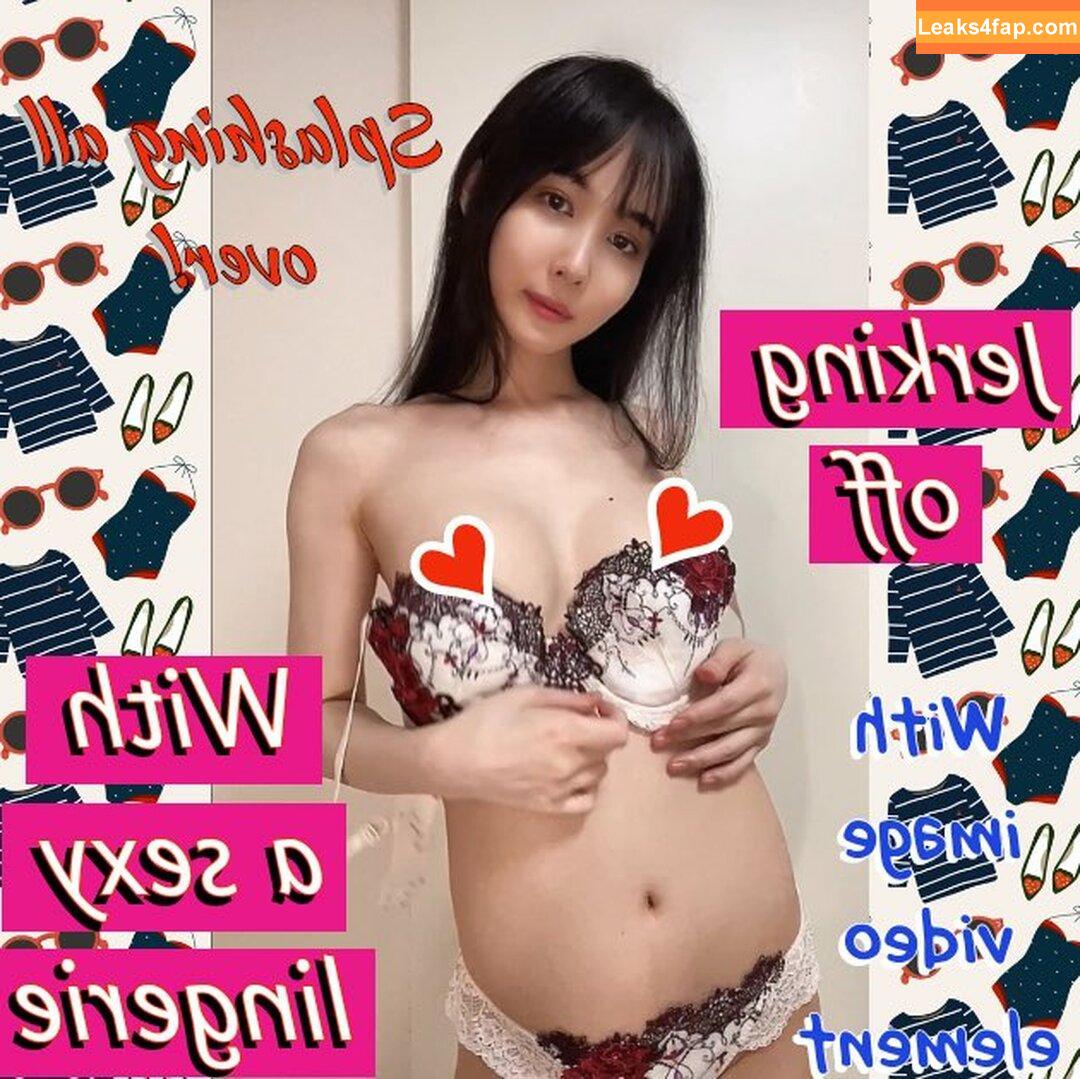 Kana Sayuki / Sayuki_Kana2 / Sayuki_kana / kana_sayuki / 咲雪華奈 / ｻﾕｷｶﾅ leaked photo photo #0017