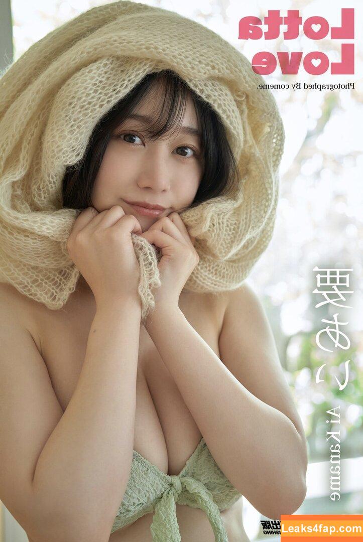 Kaname Ai / https: / kanameai08 leaked photo photo #0088