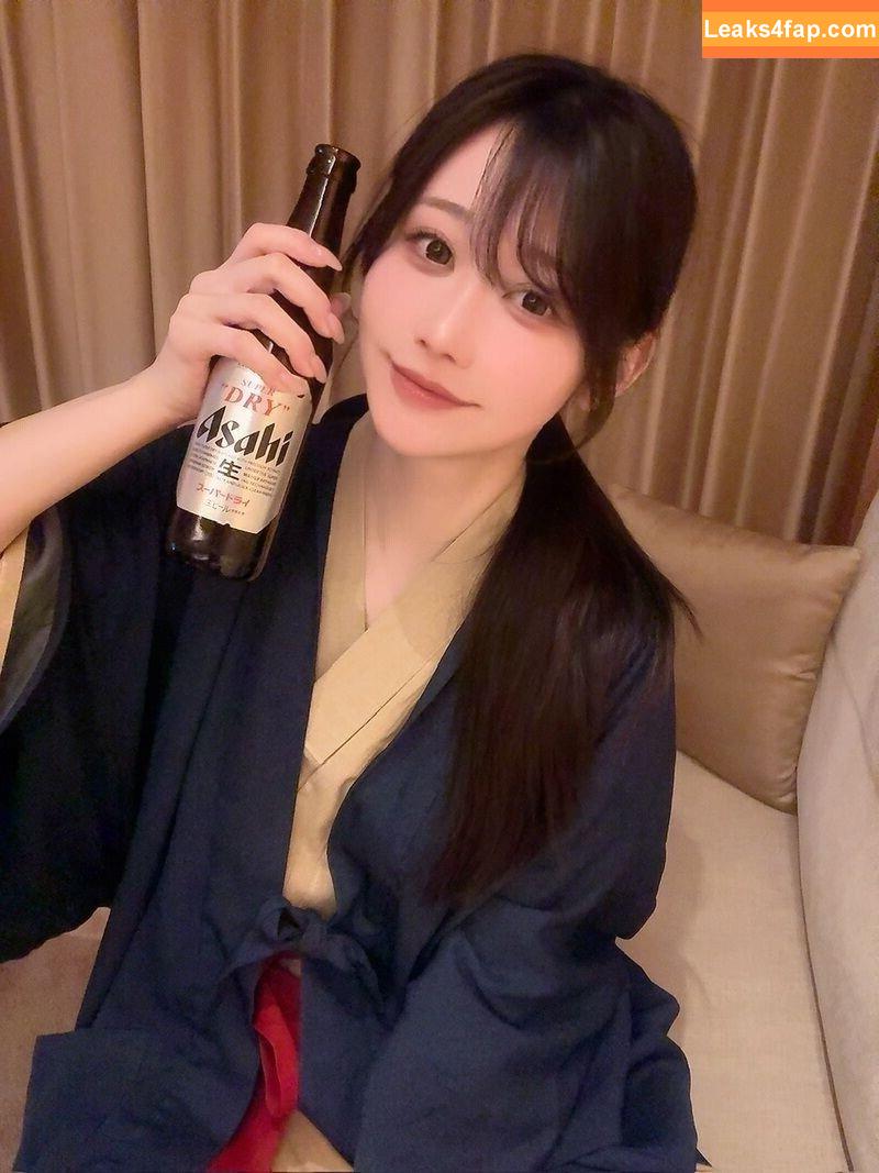 Kaname Ai / https: / kanameai08 leaked photo photo #0091