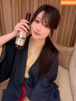 Kaname Ai photo #0091