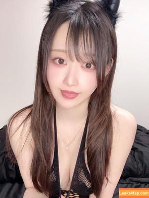 Kaname Ai photo #0112