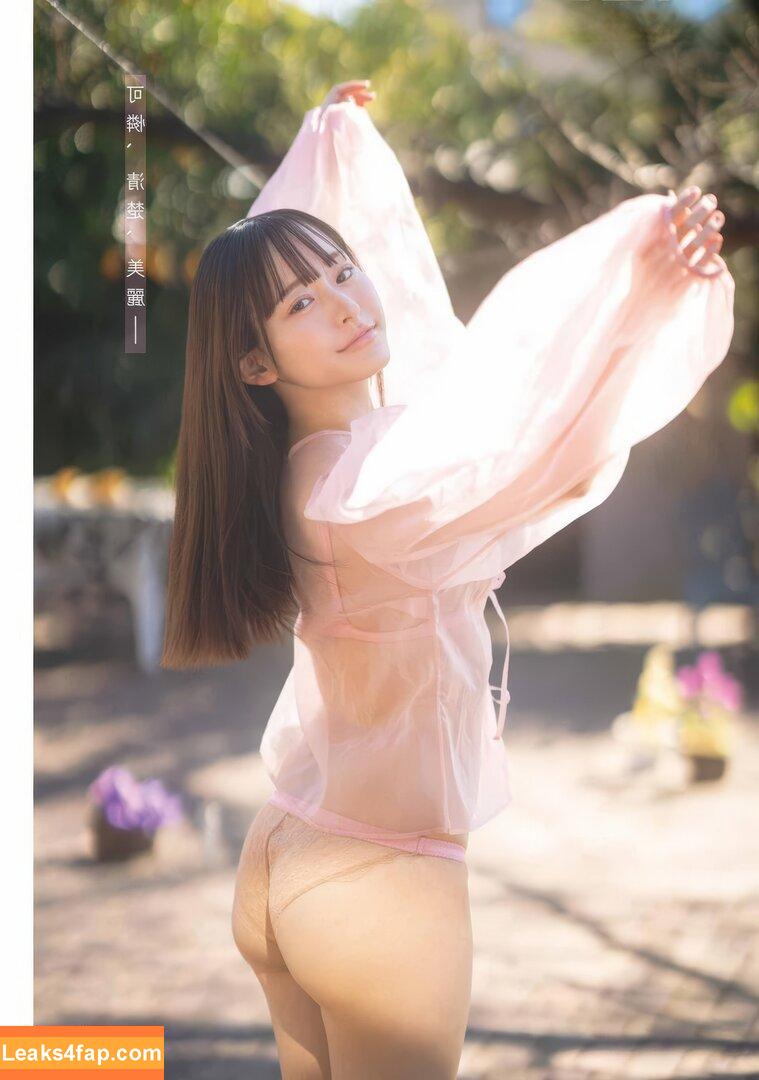 Kanami Takasaki / kanami_takasaki leaked photo photo #0004